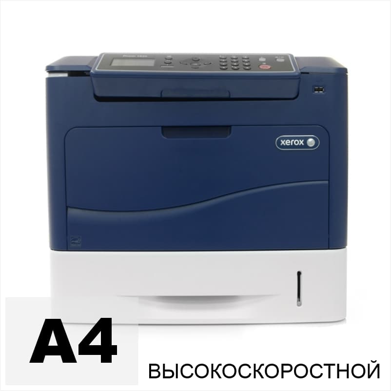 Принтер лазерный Xerox Phaser 4600DN, ч/б, A4